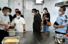 展校园及周边食物平安专项查抄步履