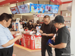 <b>步压缩审批时限和办事流程</b>