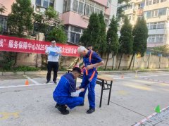 勾当慎密连系物业平安工做