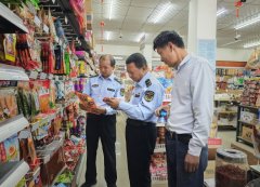 县市场监管局以农村地域、城乡接合部为沉点深