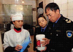 接到消费者求的出产运营者