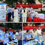 节假日除外2025年10月