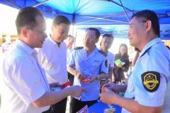 市食安委部门单元带领出席此次活